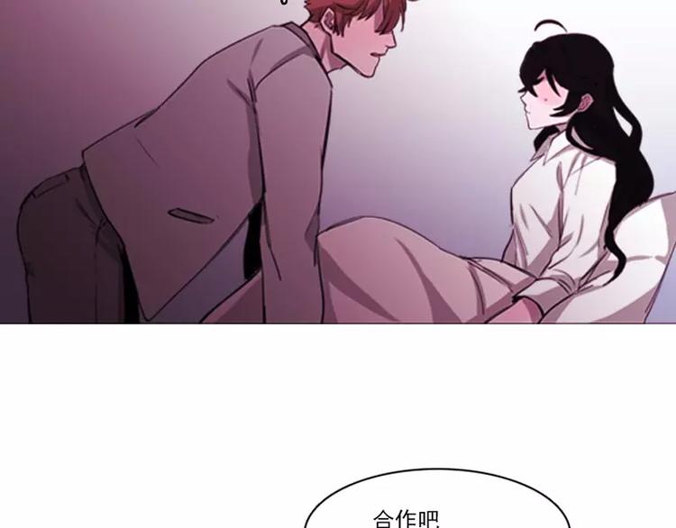 第10话 幕后的黑手-第10话