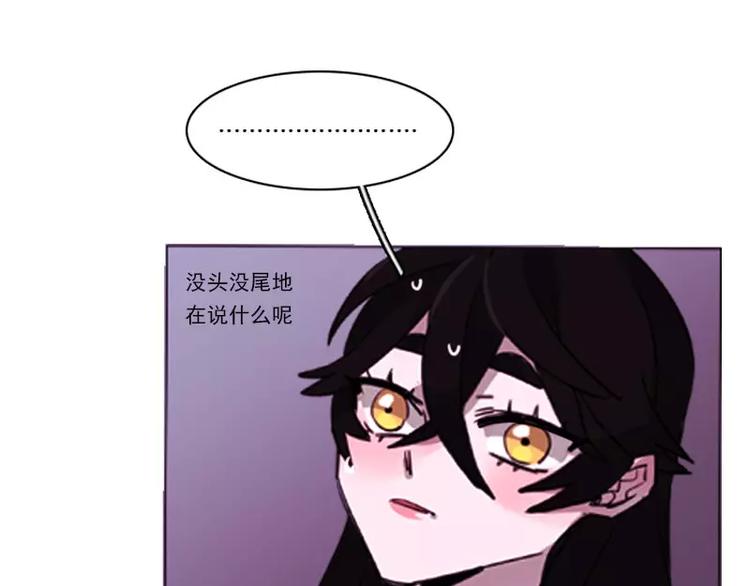 第10话 幕后的黑手-第10话