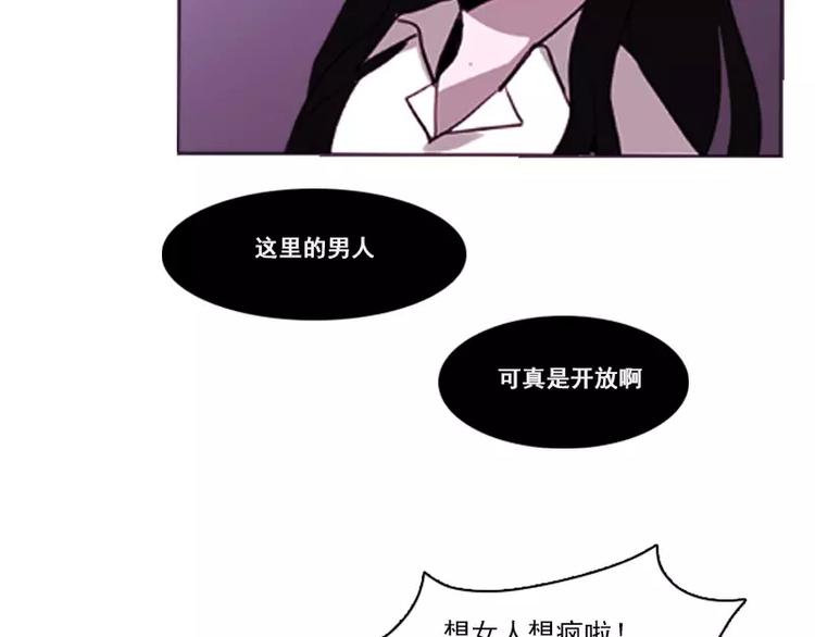 第10话 幕后的黑手-第10话