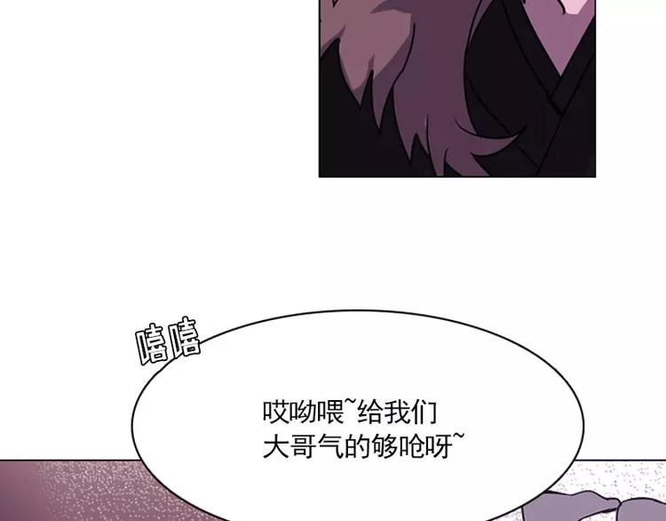 第10话 幕后的黑手-第10话