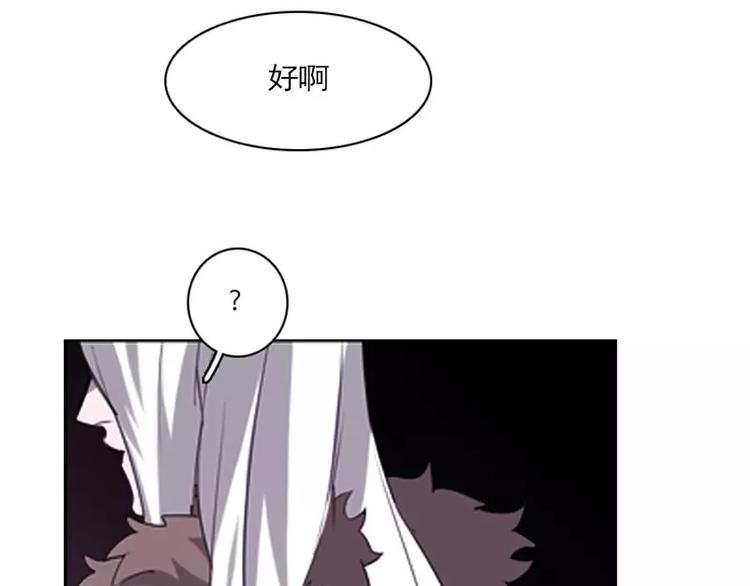 第10话 幕后的黑手-第10话