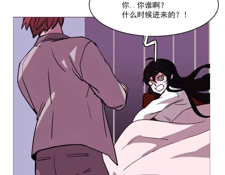 第10话 幕后的黑手-第10话