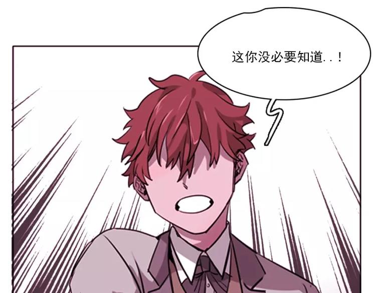 第10话 幕后的黑手-第10话