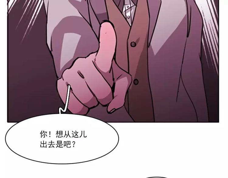 第10话 幕后的黑手-第10话