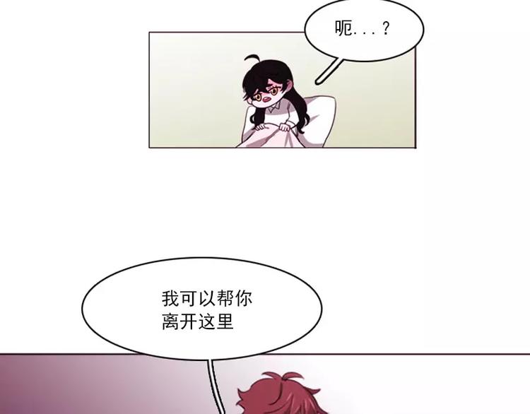 第10话 幕后的黑手-第10话