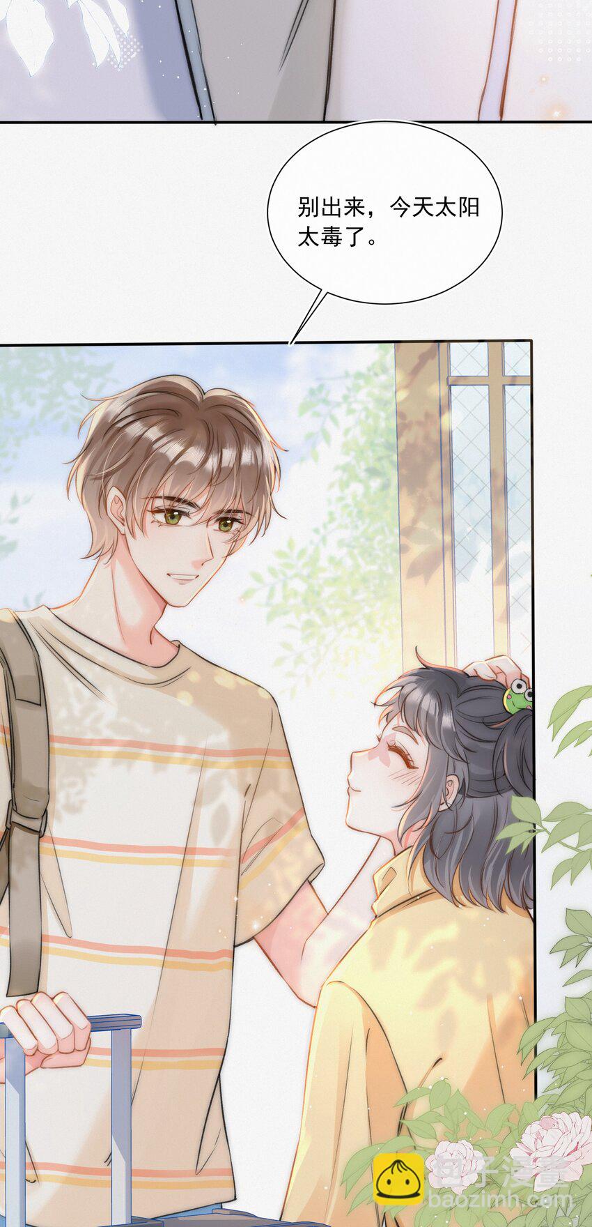 002 真的没有学过画画吗？-第2话