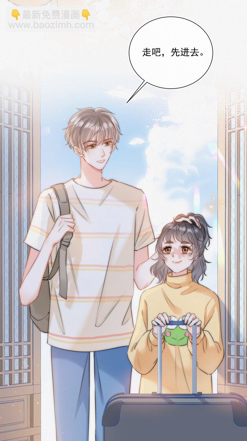 002 真的没有学过画画吗？-第2话