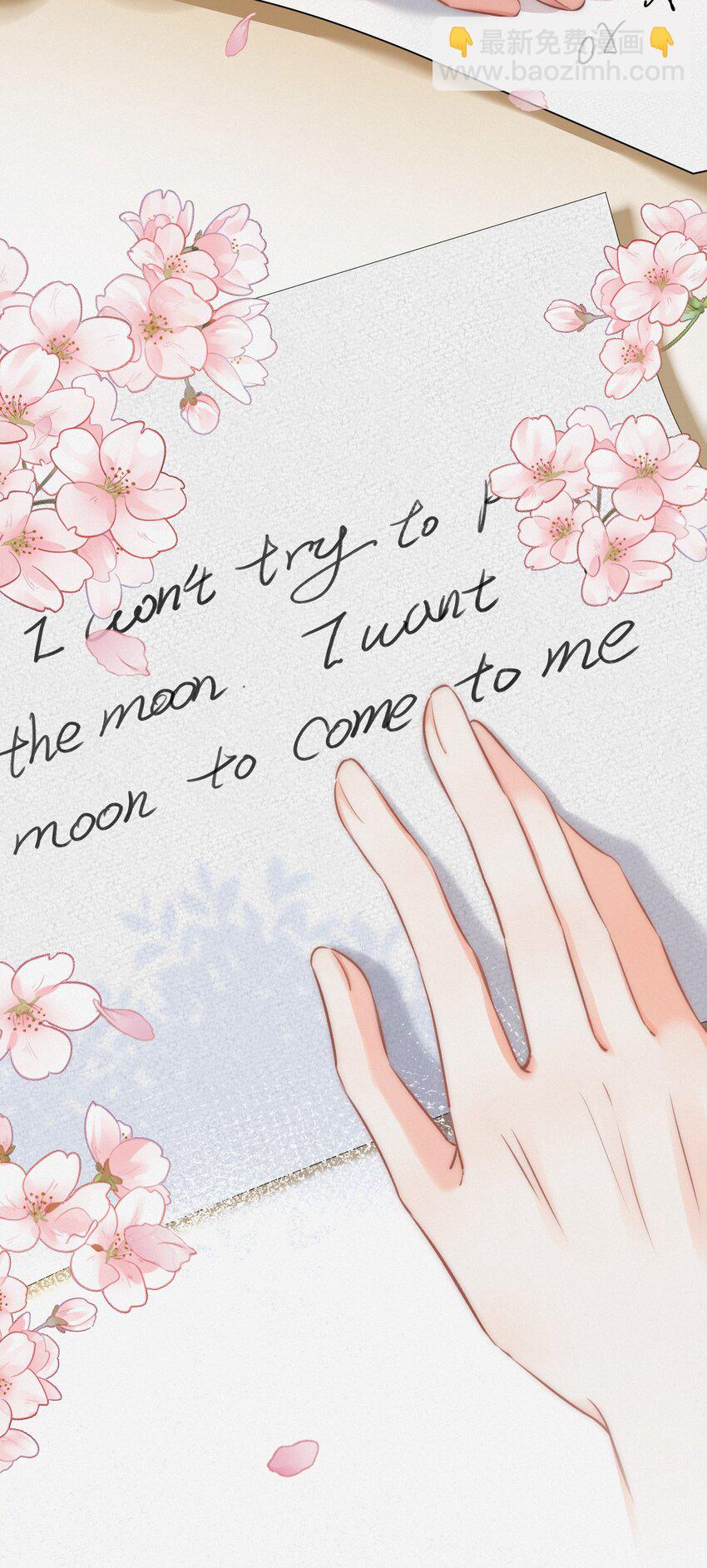 002 真的没有学过画画吗？-第2话