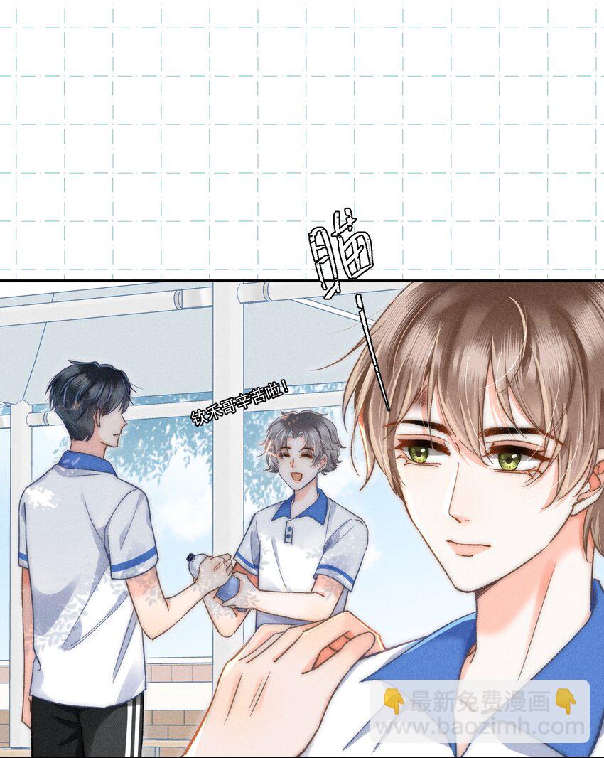 010 溪哥厉害！(1/2)-第10话