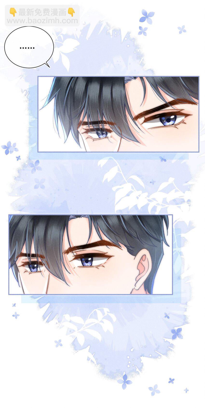 010 溪哥厉害！(1/2)-第10话