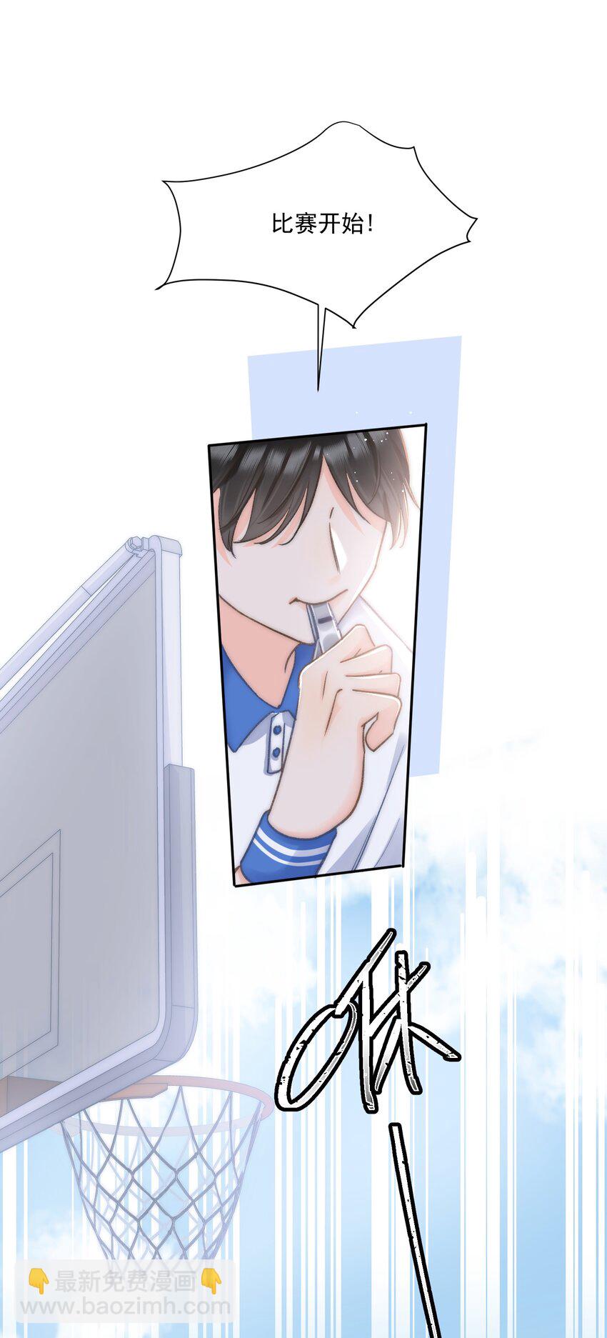 010 溪哥厉害！(1/2)-第10话