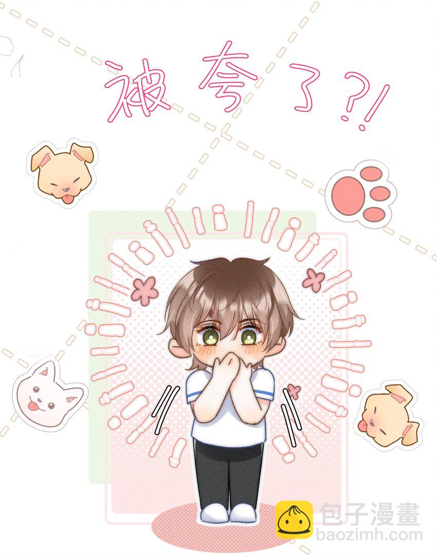 010 溪哥厉害！(1/2)-第10话