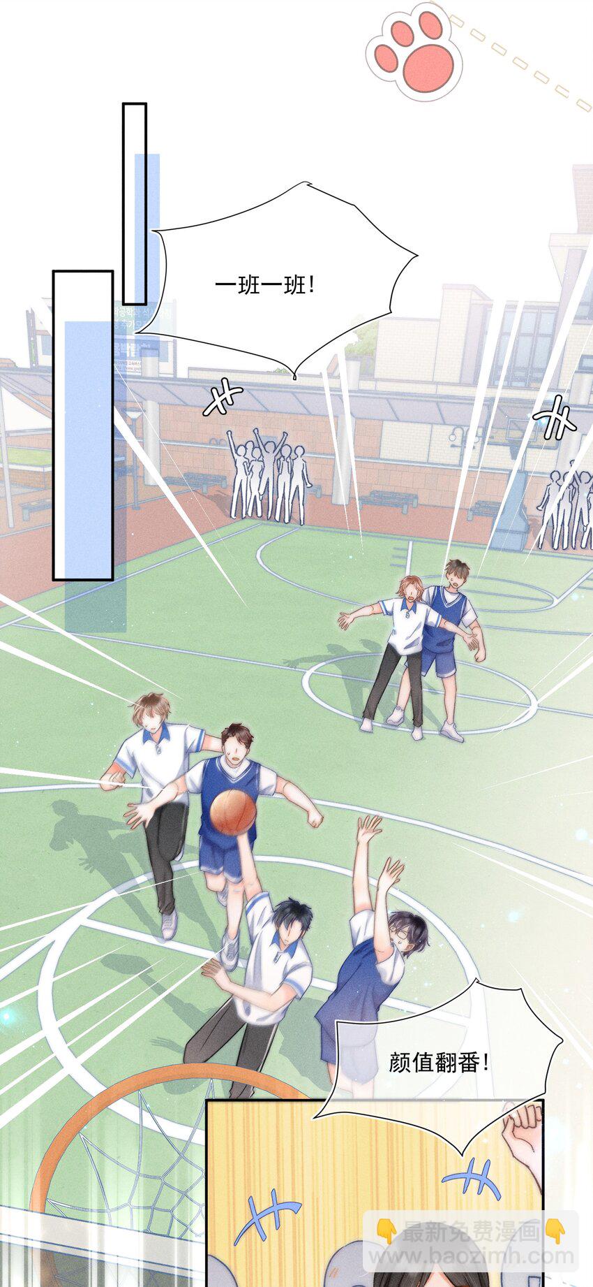 010 溪哥厉害！(1/2)-第10话