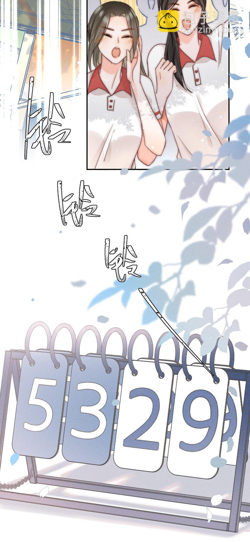 010 溪哥厉害！(1/2)-第10话