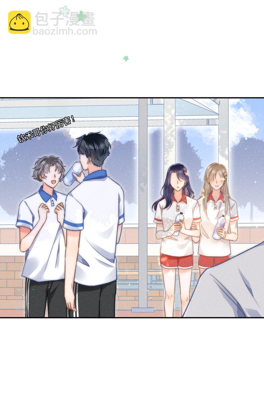 010 溪哥厉害！(1/2)-第10话