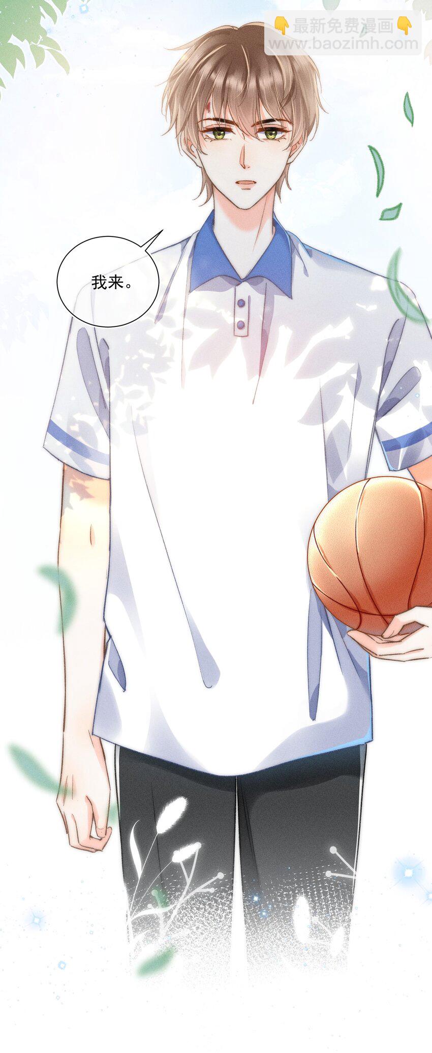 010 溪哥厉害！(1/2)-第10话