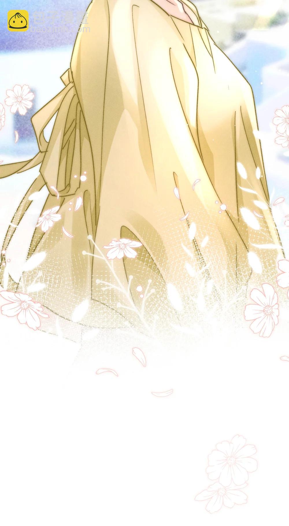 091 需要你的体力吗？-第98话