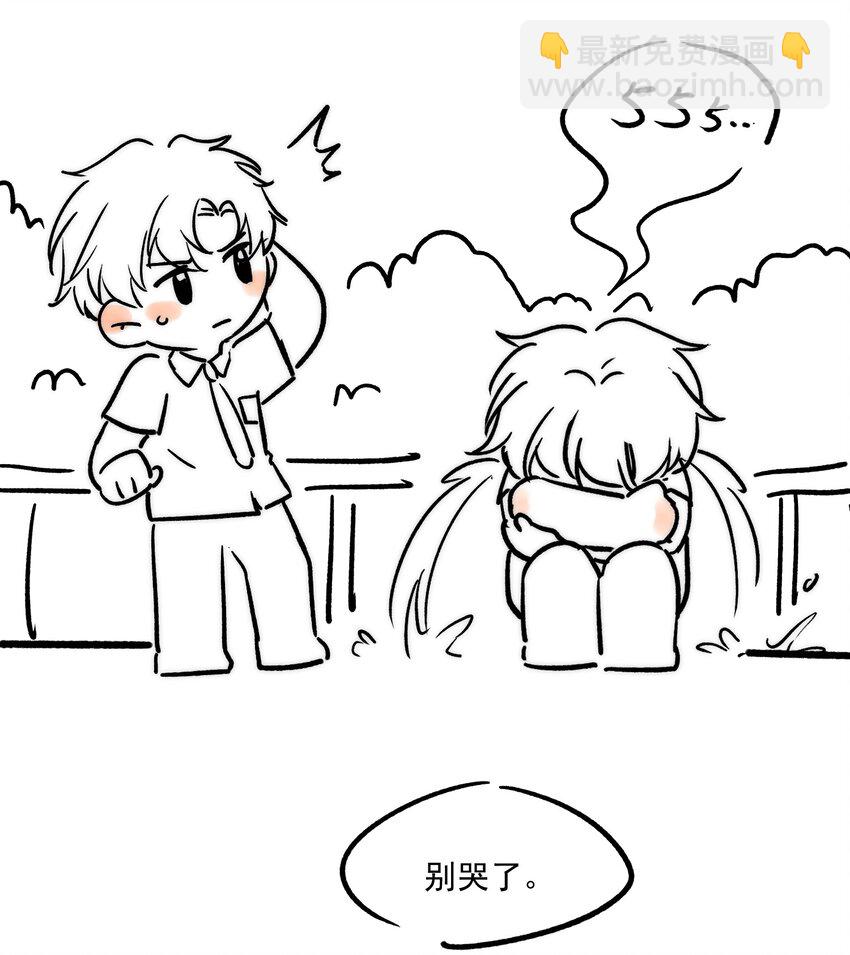 012 有话直接和我说，我会听！-第12话