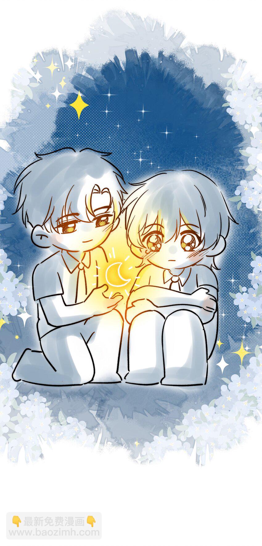 012 有话直接和我说，我会听！-第12话