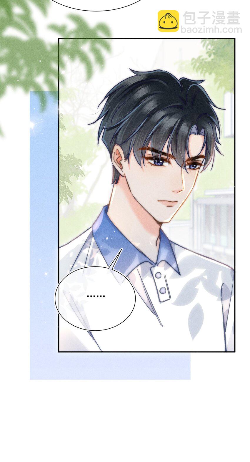 012 有话直接和我说，我会听！-第12话