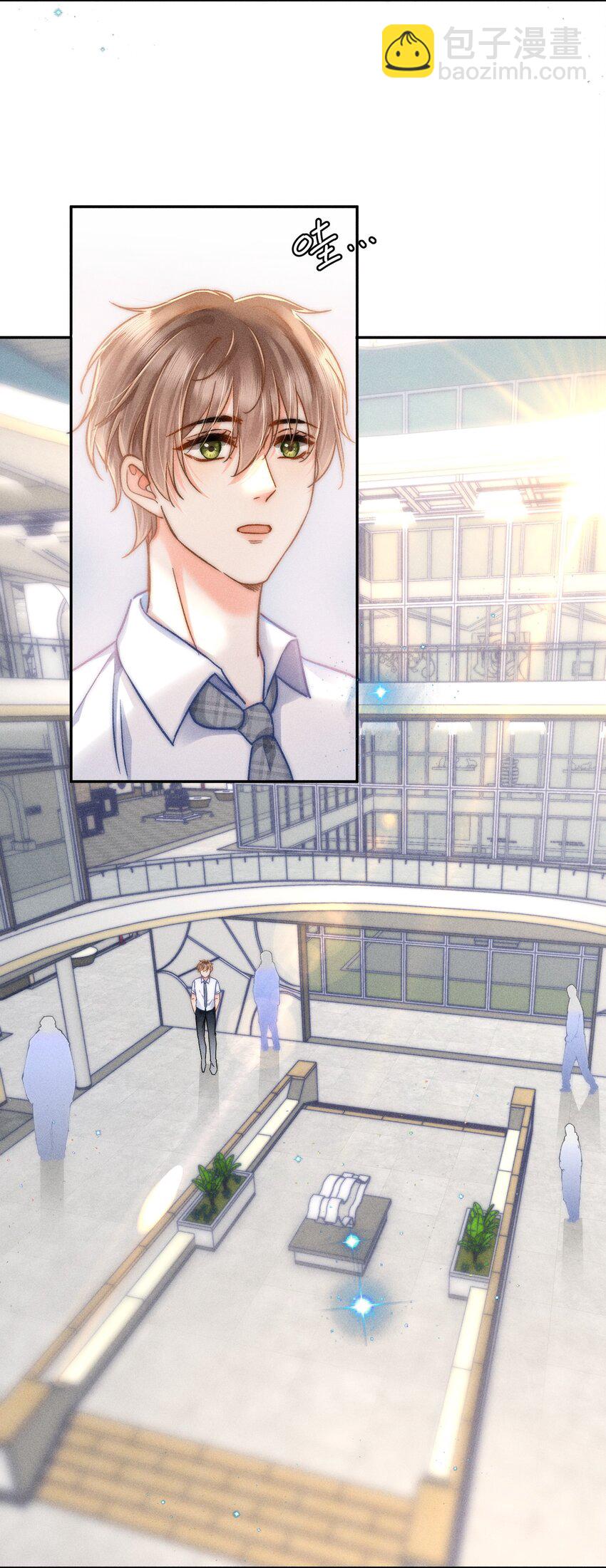 015 哪来的花香？(1/2)-第16话