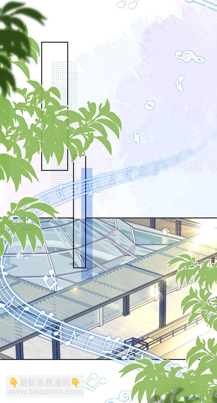 015 哪来的花香？(1/2)-第16话