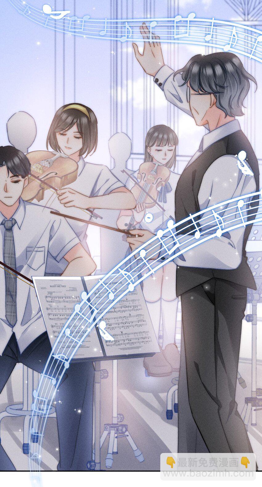 015 哪来的花香？(1/2)-第16话