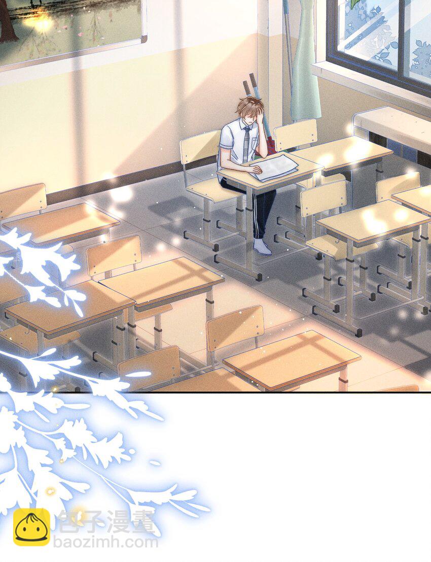 017 我想继续和你做同桌！-第18话