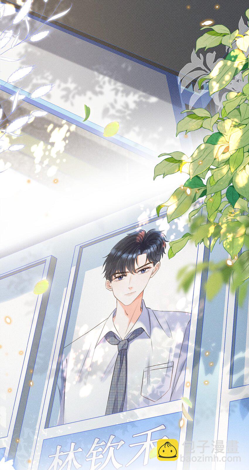 019 像看到了光&hellip;&hellip;-第20话