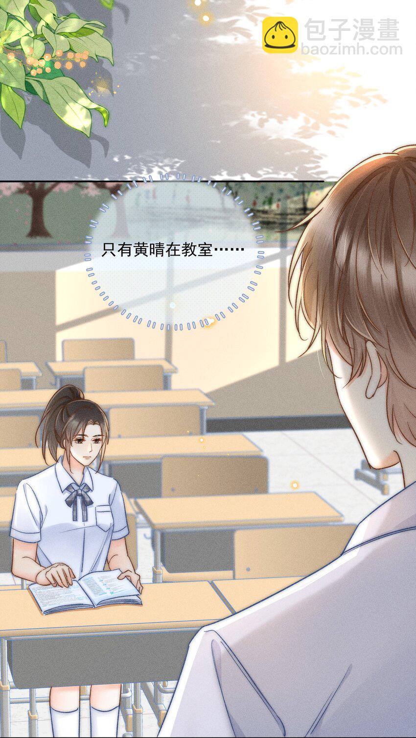 021 夺回属于自己的一切！-第22话