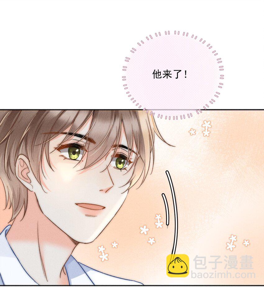 021 夺回属于自己的一切！-第22话