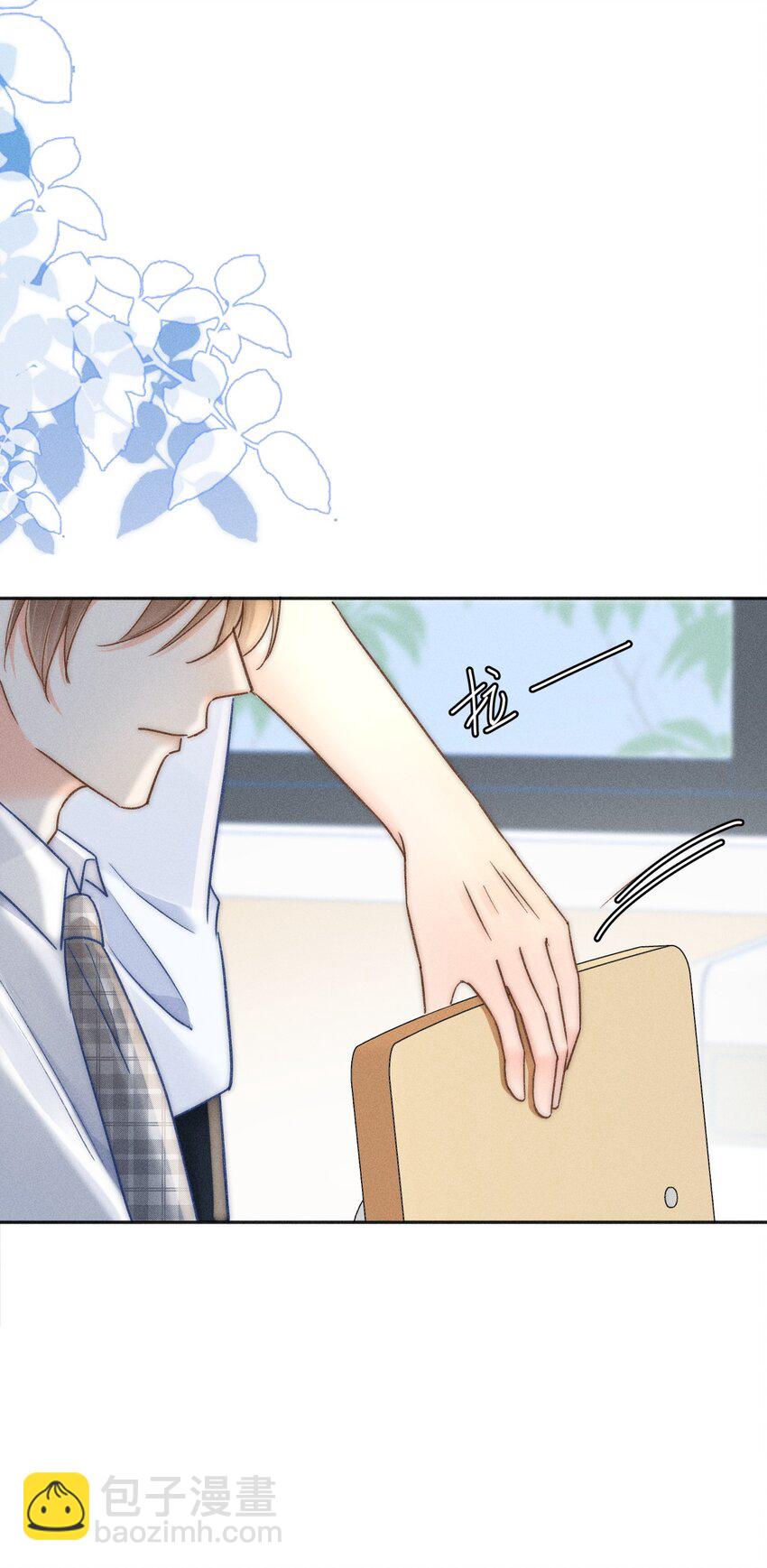 021 夺回属于自己的一切！-第22话