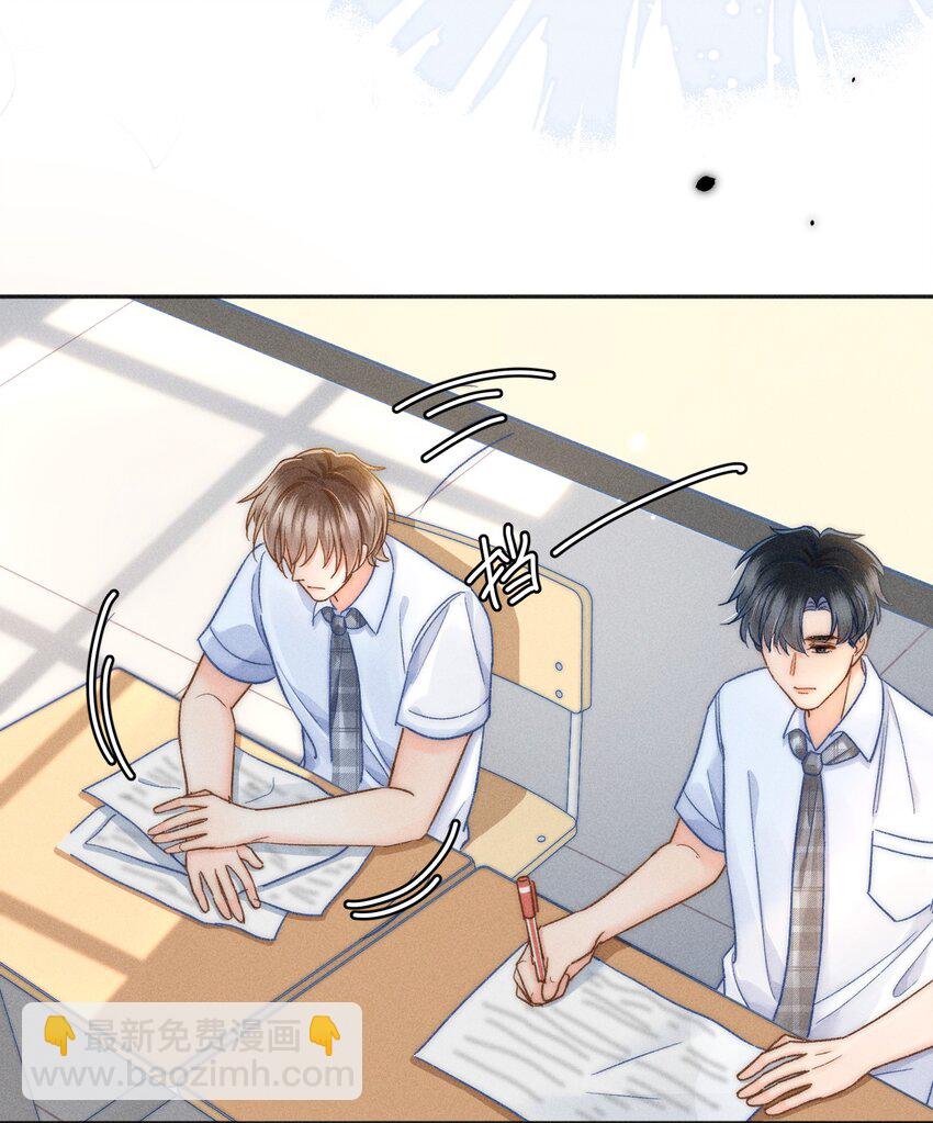 021 夺回属于自己的一切！-第22话