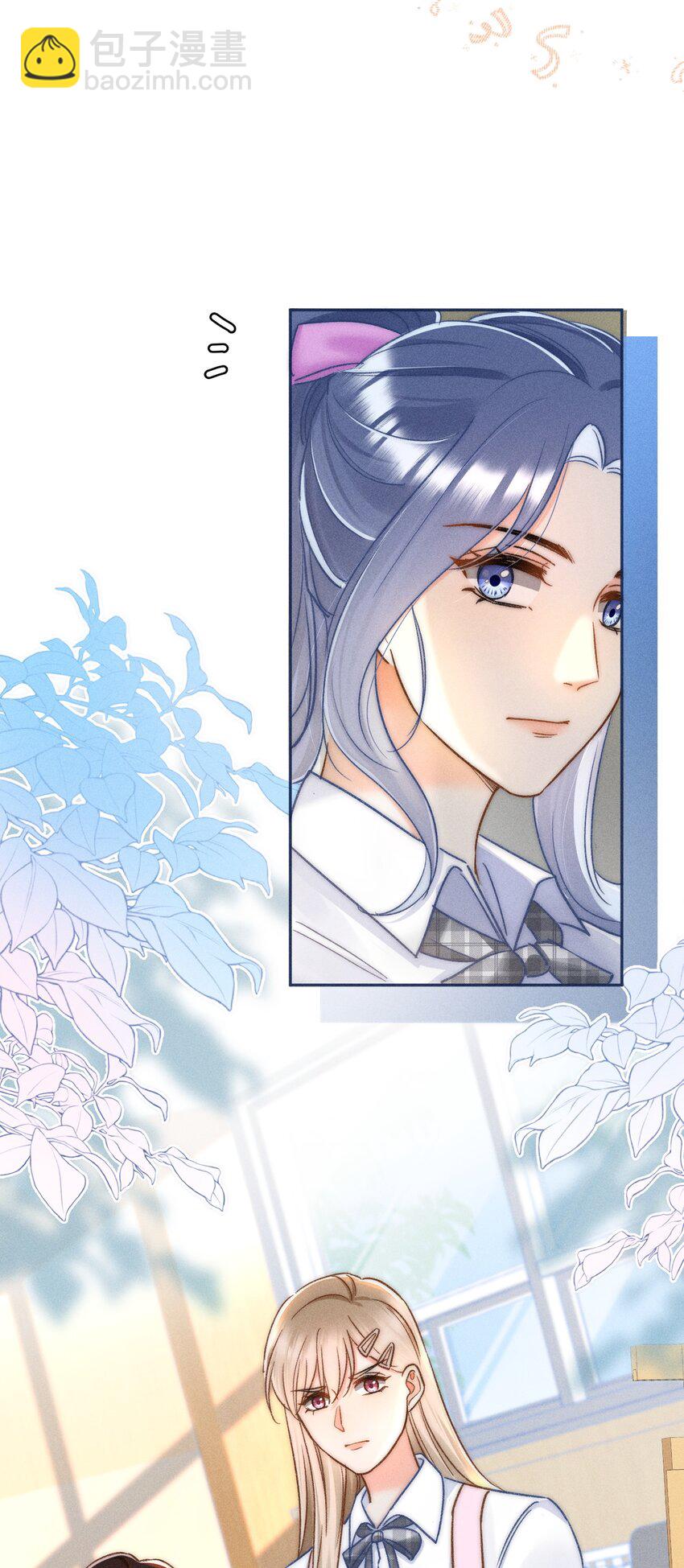 023 你耳机真丢了？-第24话