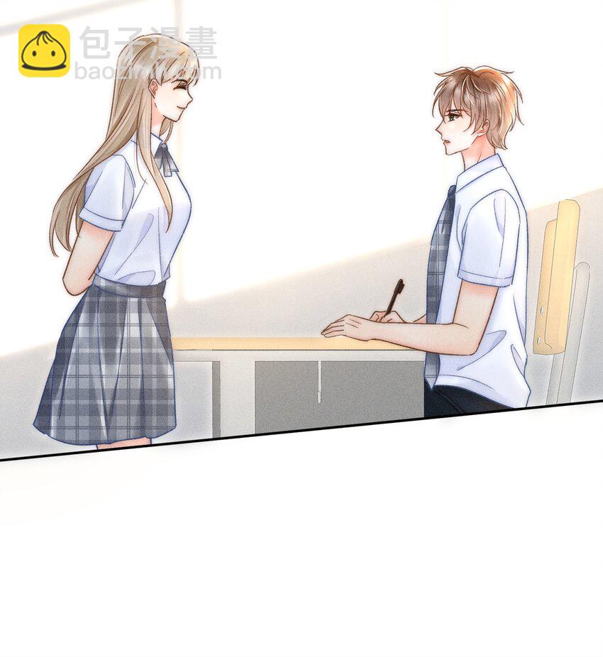 023 你耳机真丢了？-第24话