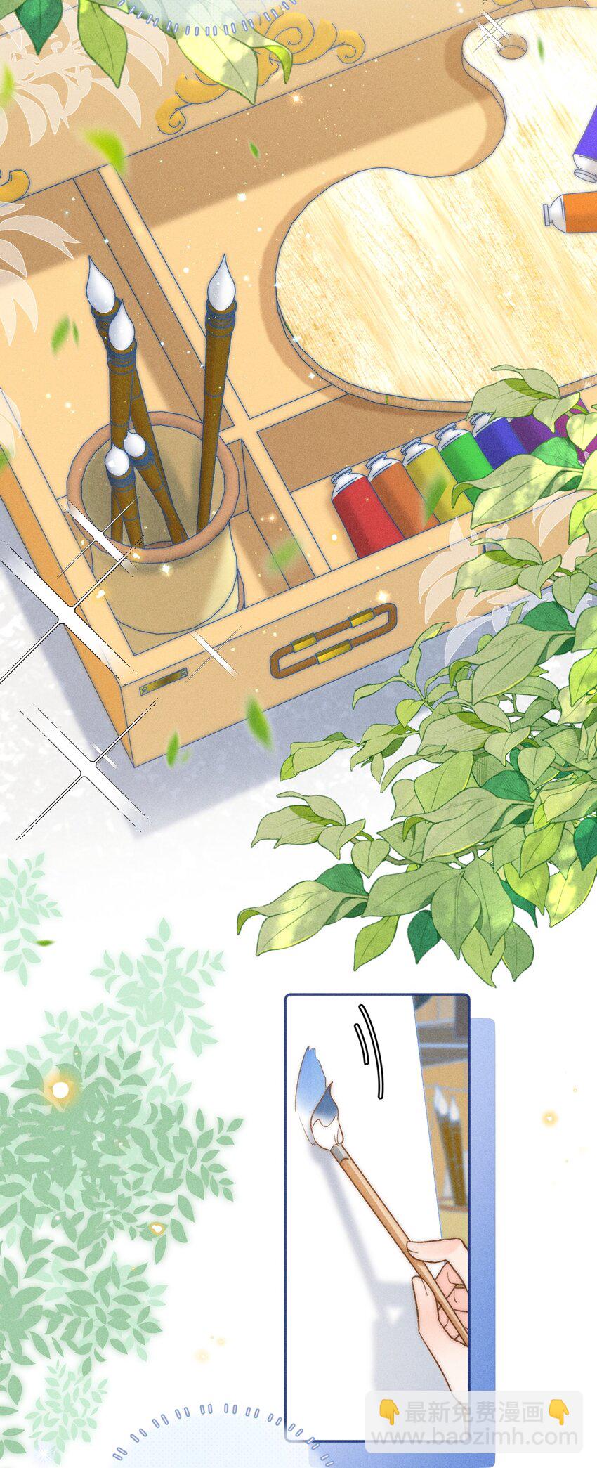 023 你耳机真丢了？-第24话