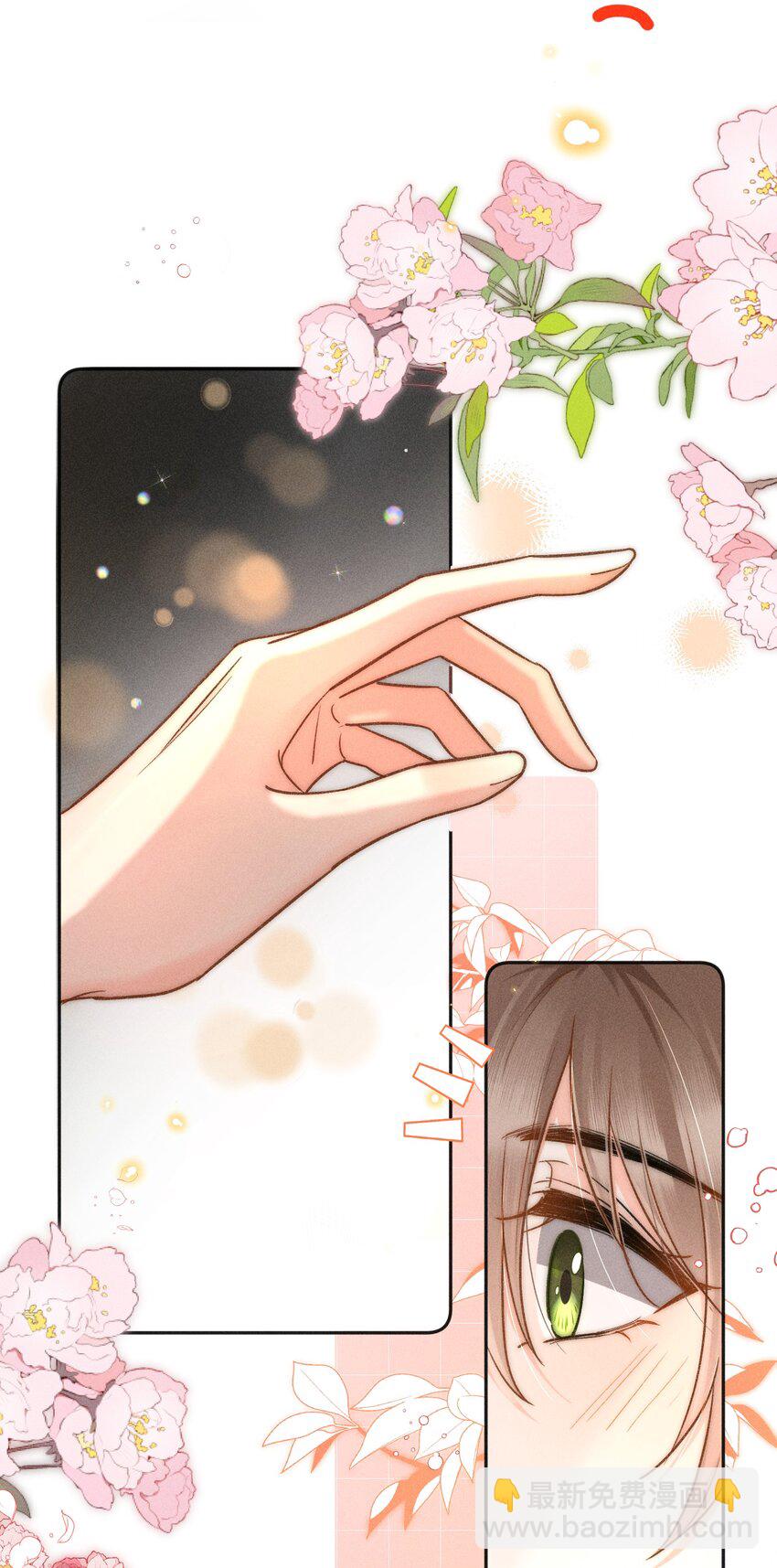 025 这还不够深刻？！-第26话