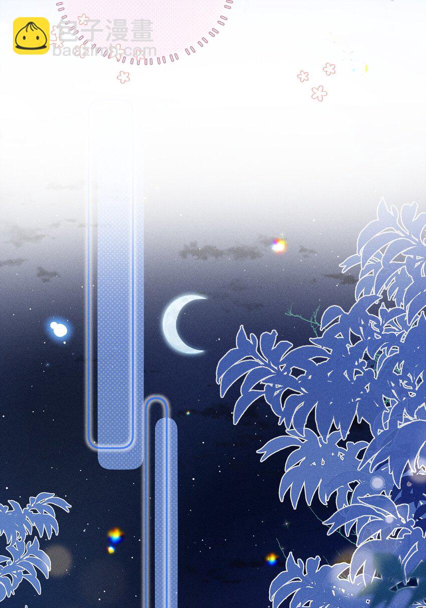 025 这还不够深刻？！-第26话