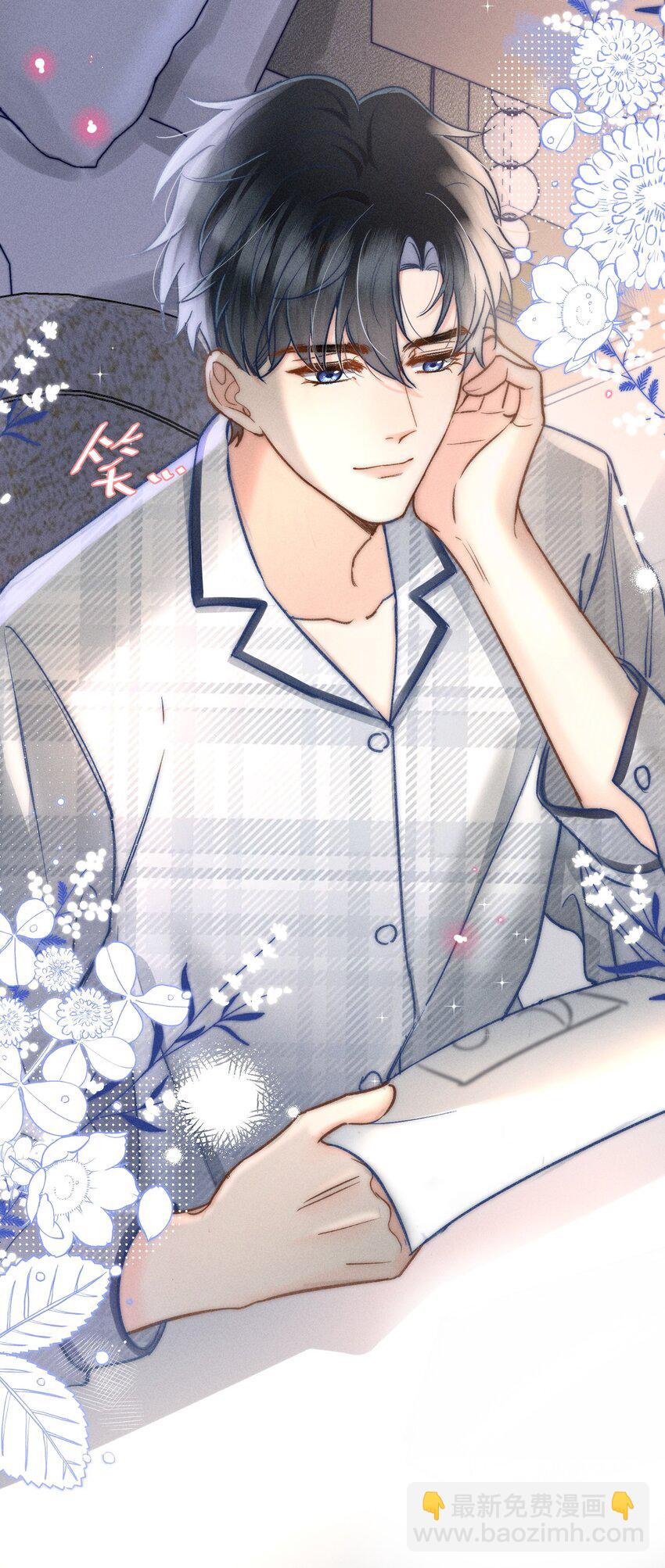 031 嘴唇越来越烫了！-第32话