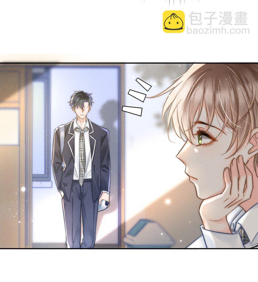 031 嘴唇越来越烫了！-第32话