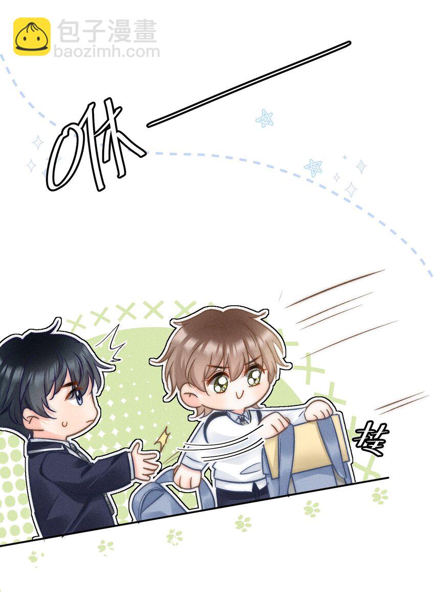 031 嘴唇越来越烫了！-第32话