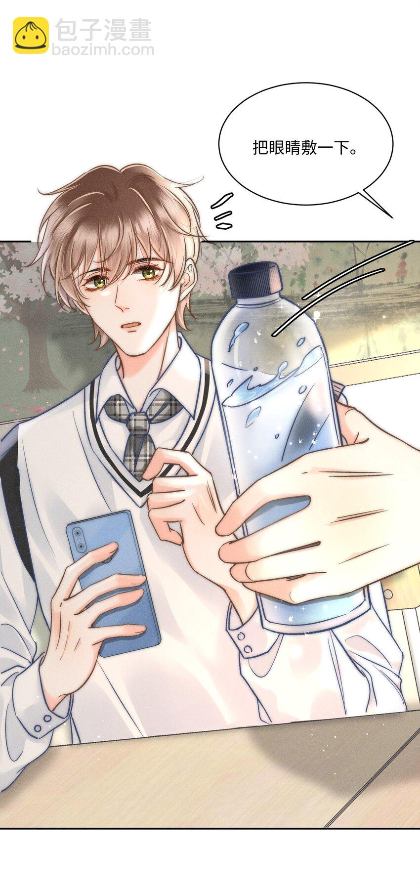 031 嘴唇越来越烫了！-第32话