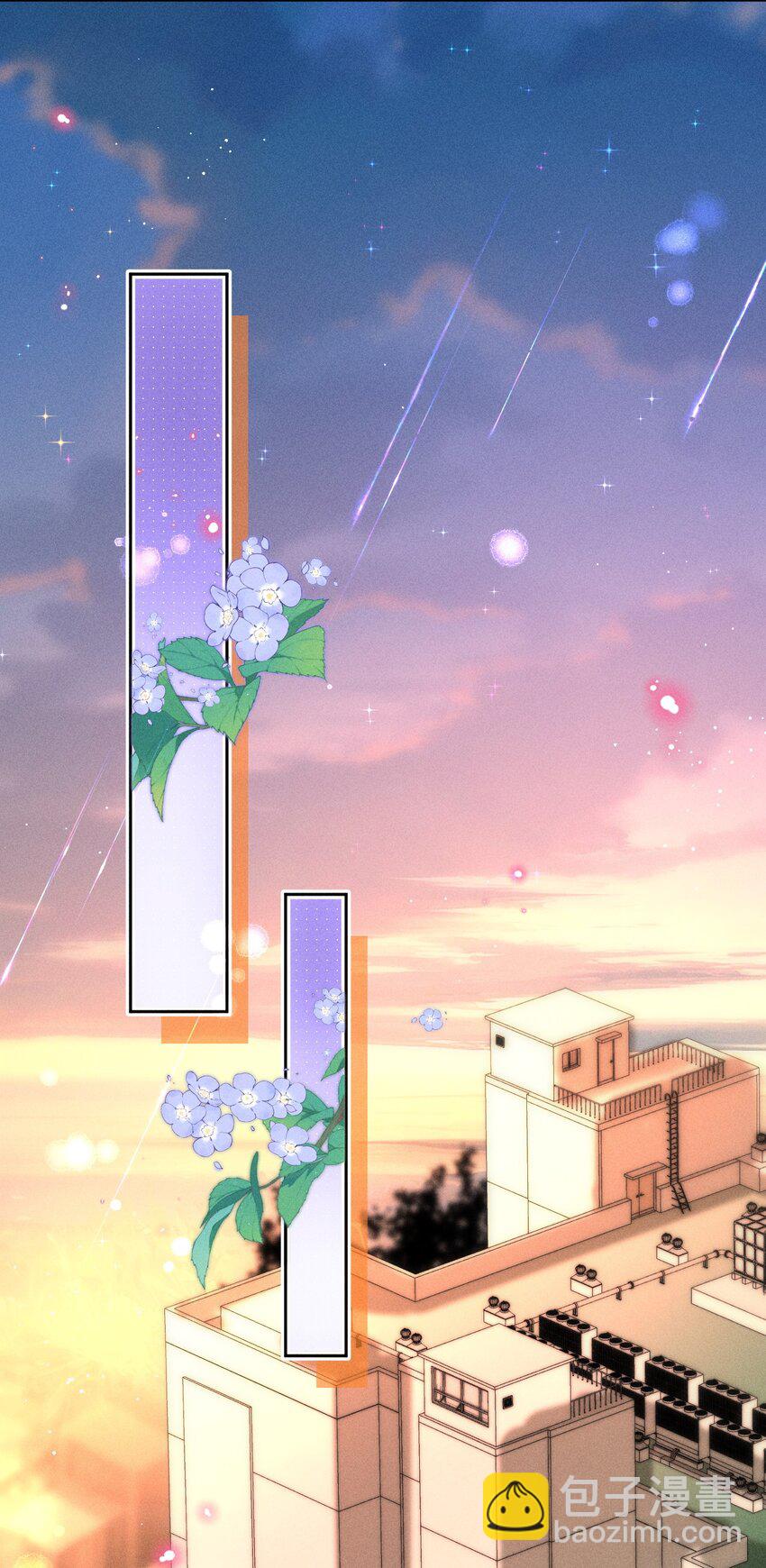 035 你是在养童养媳吗？-第36话