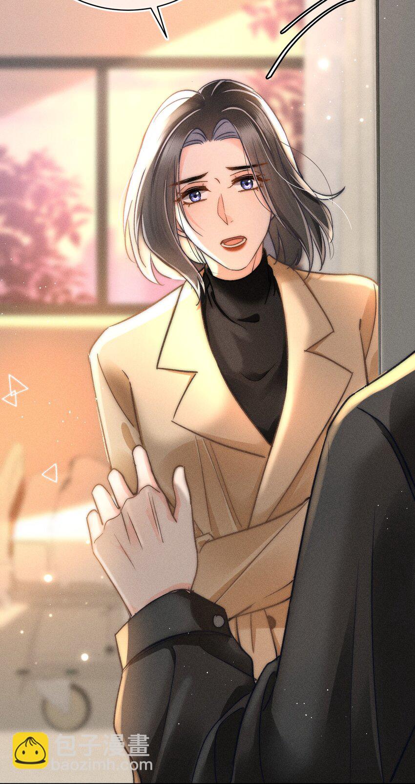 035 你是在养童养媳吗？-第36话