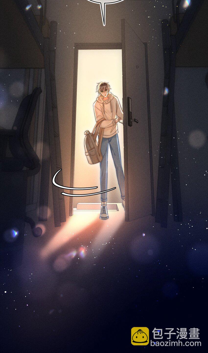 037 林钦禾是在看我吗？-第38话