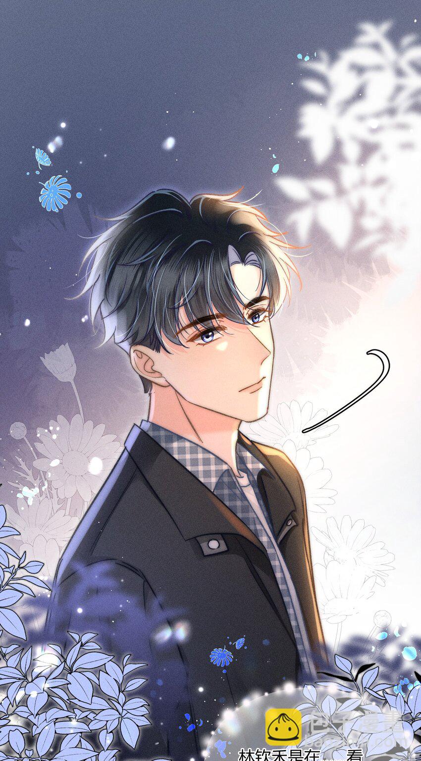 037 林钦禾是在看我吗？-第38话