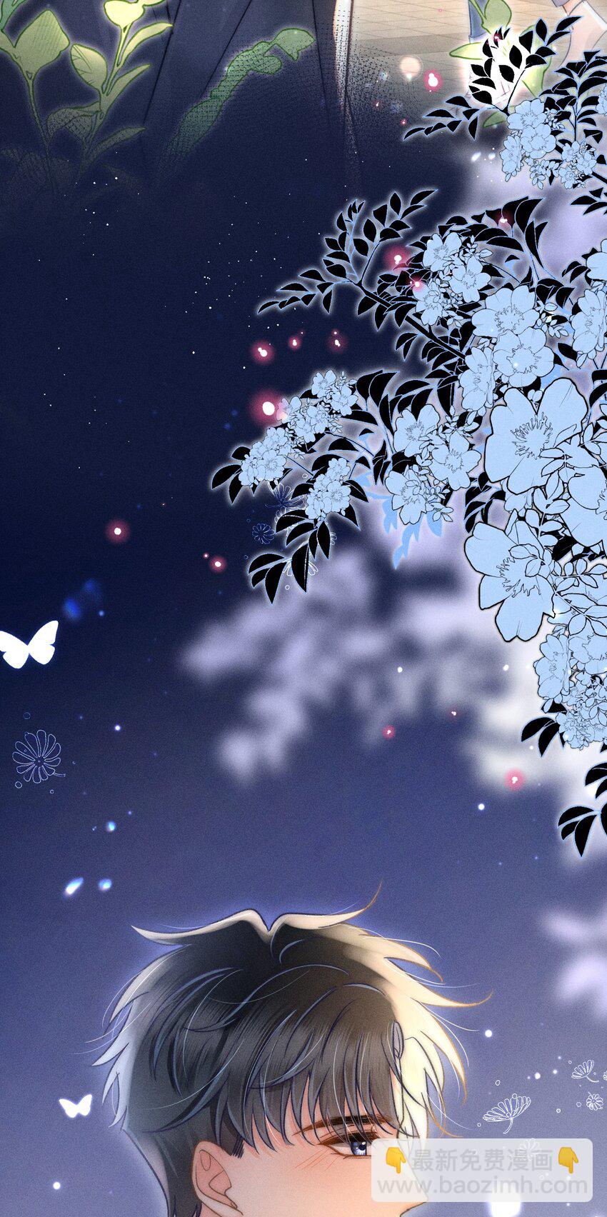 037 林钦禾是在看我吗？-第38话