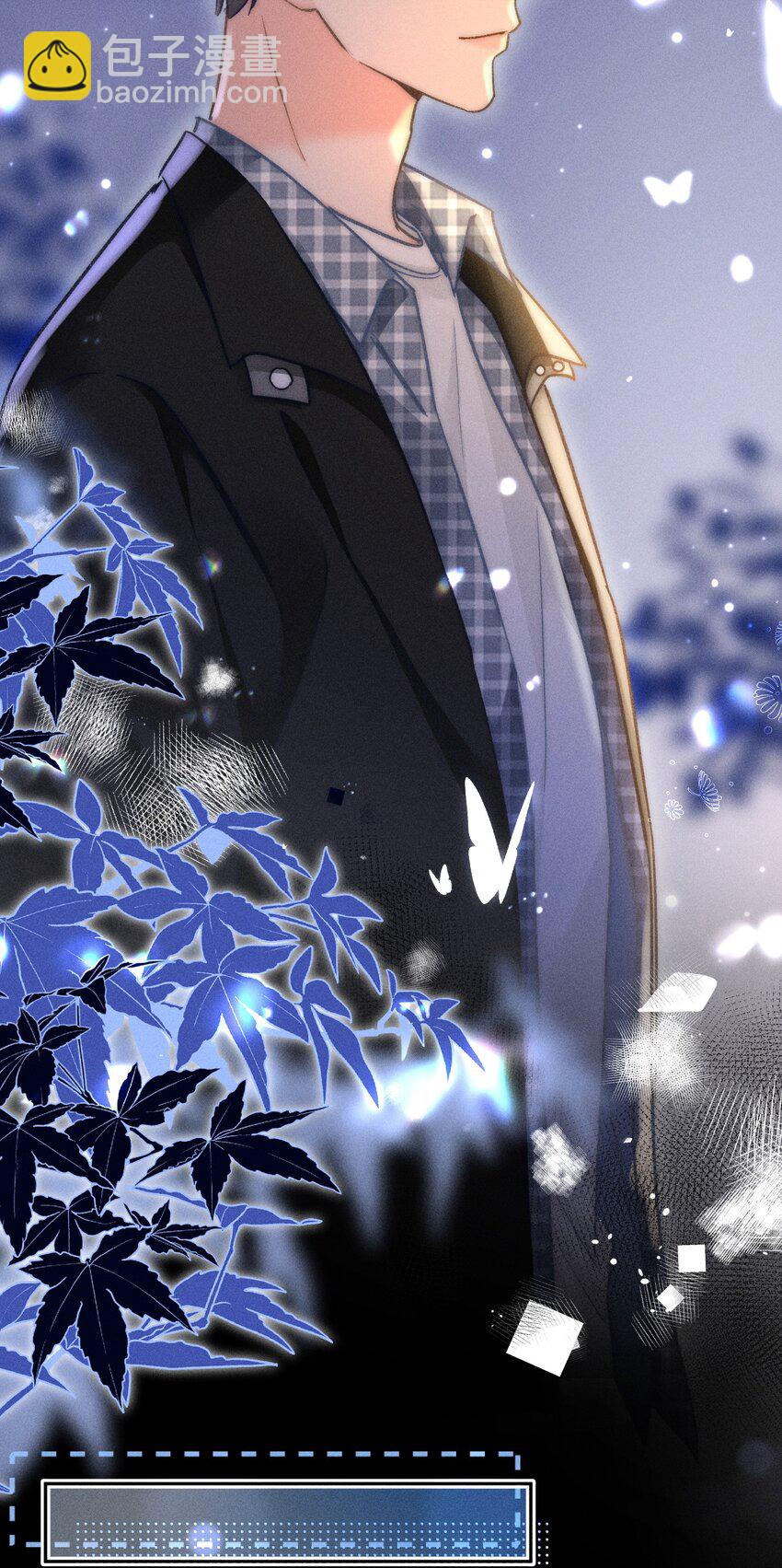 037 林钦禾是在看我吗？-第38话