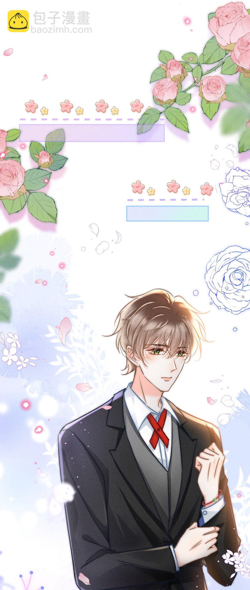 043 这个人，或许也喜欢我？-第46话