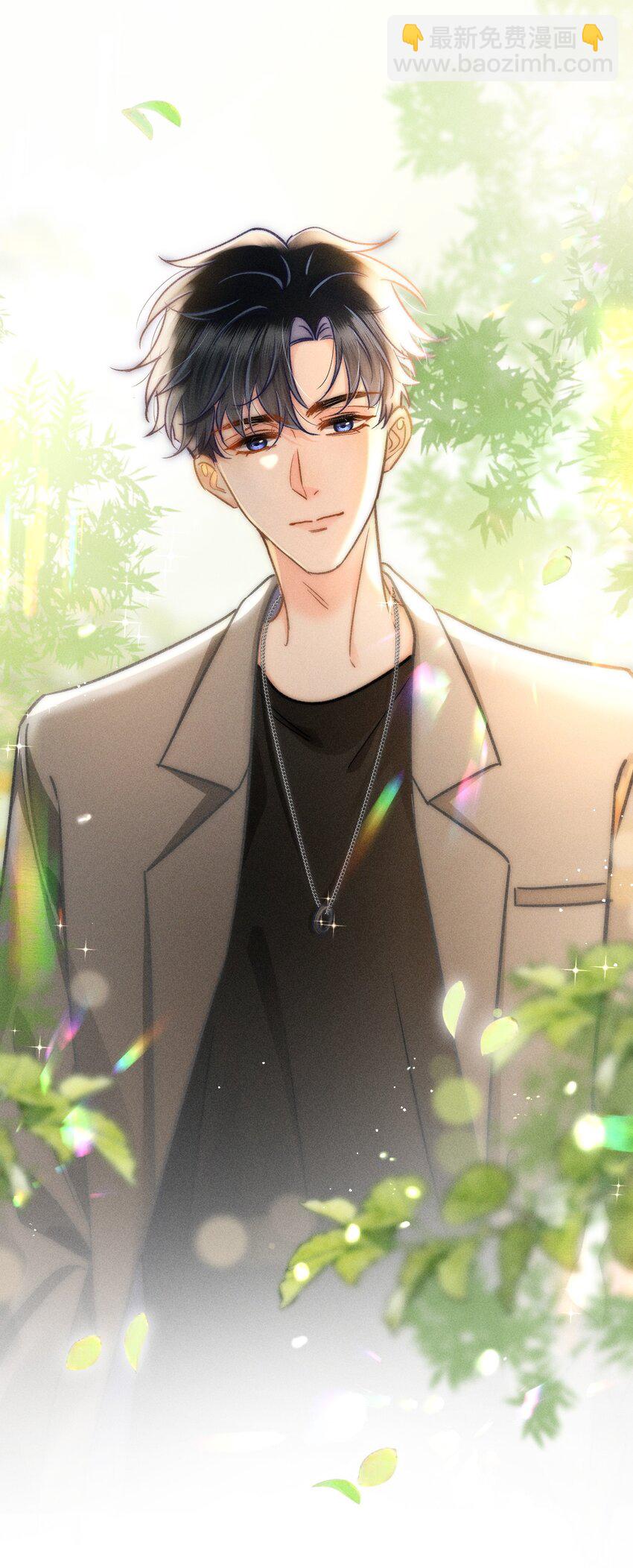 043 这个人，或许也喜欢我？-第46话